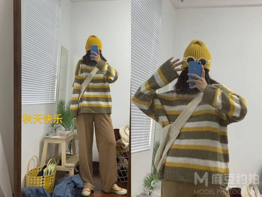 复古模特