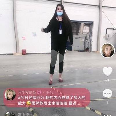 黑白模特