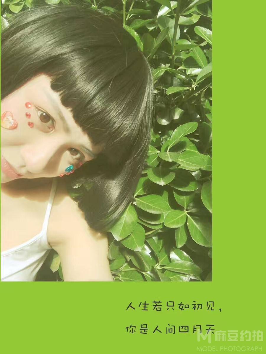 校园模特