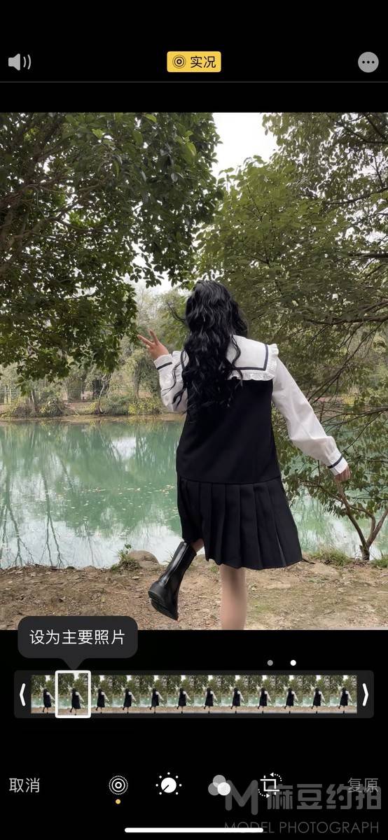 妆容模特