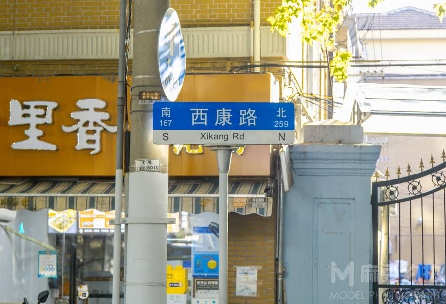纪实模特