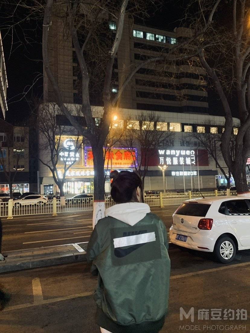 复古模特