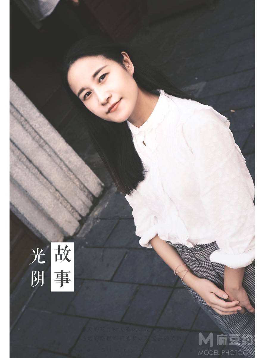 胶片模特
