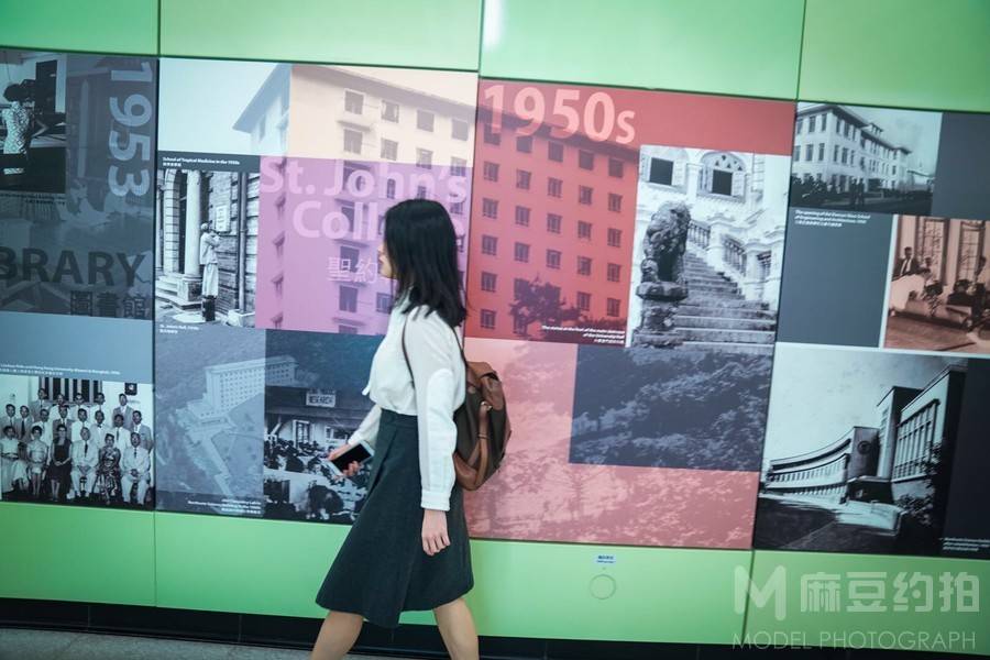 校园模特