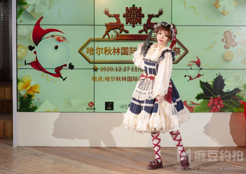 淘宝模特