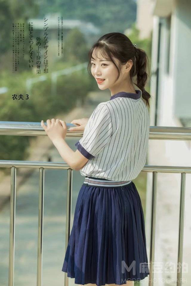 清新模特