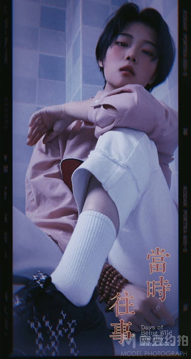 情绪模特