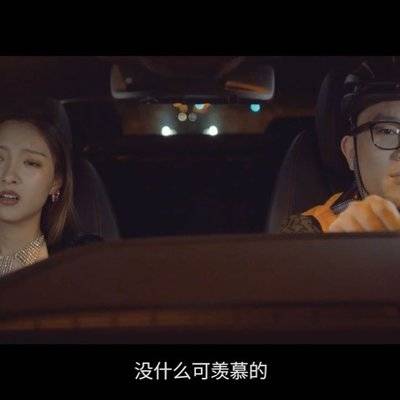 纪实模特