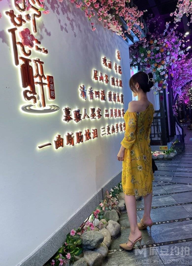 旗袍模特