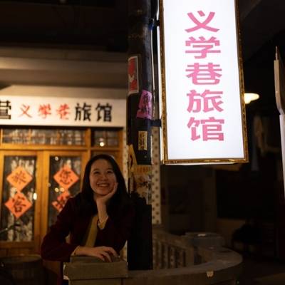 民国模特