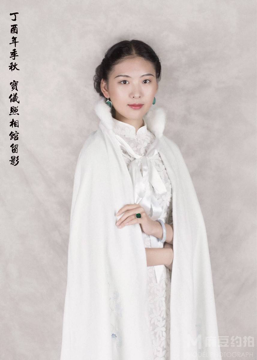 民国模特