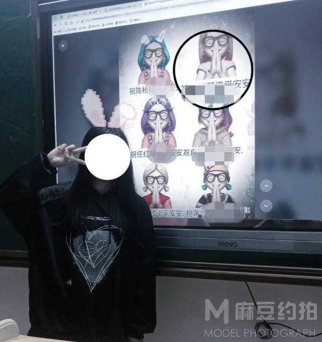 校园模特