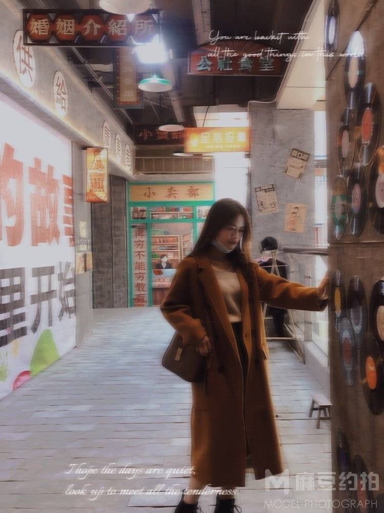 胶片模特