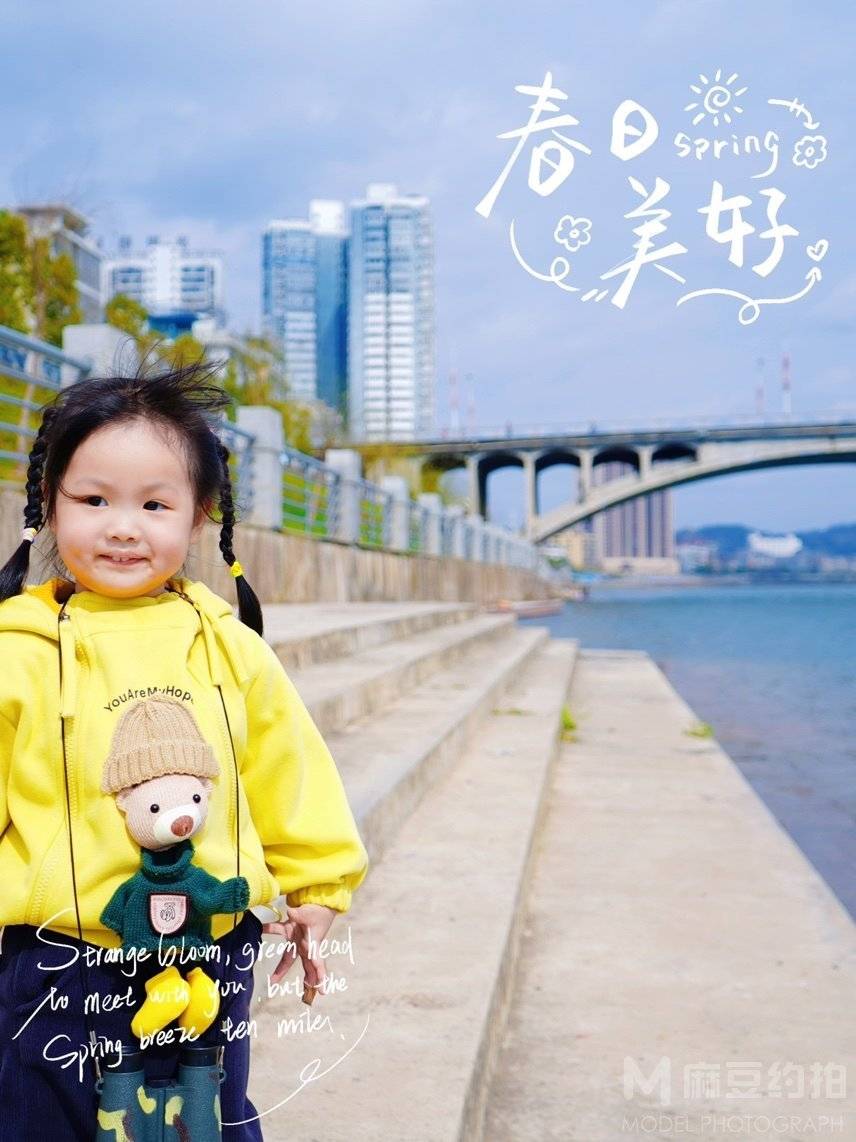 儿童摄影模特