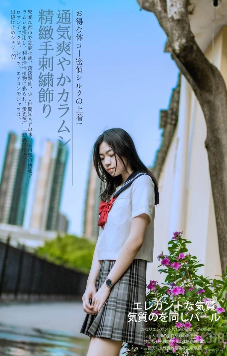 日系模特