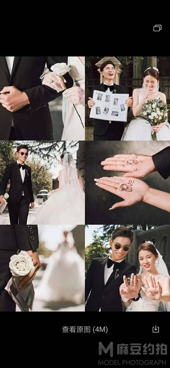 婚礼模特