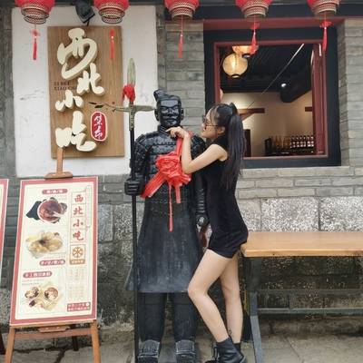 淘宝模特