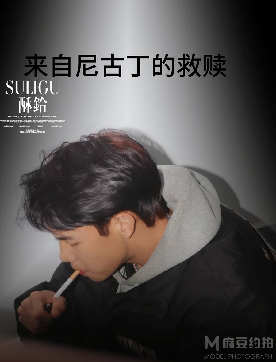 黑白模特