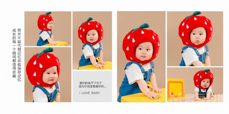 儿童摄影模特