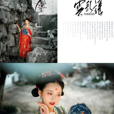 汉服模特