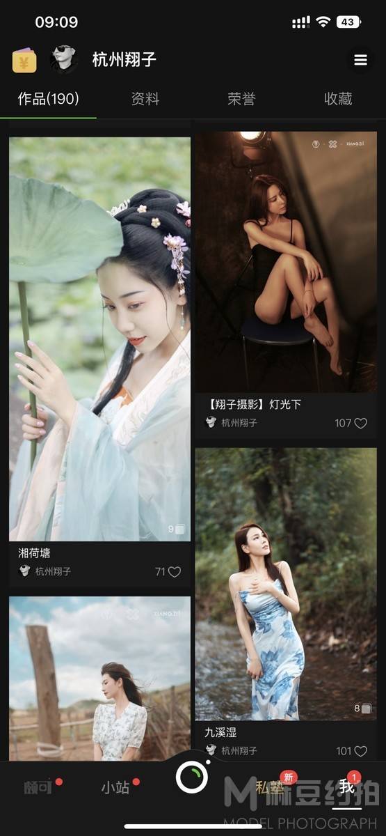 汉服模特
