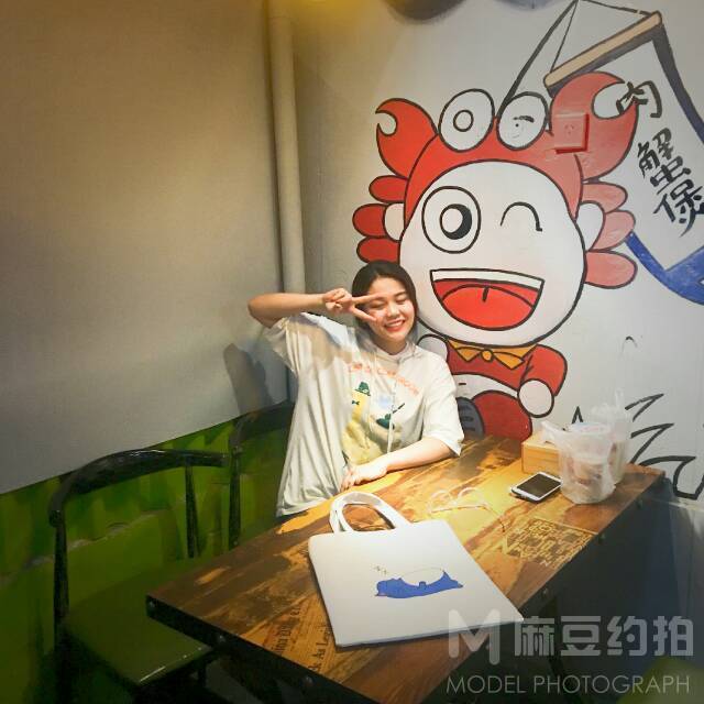 校园模特