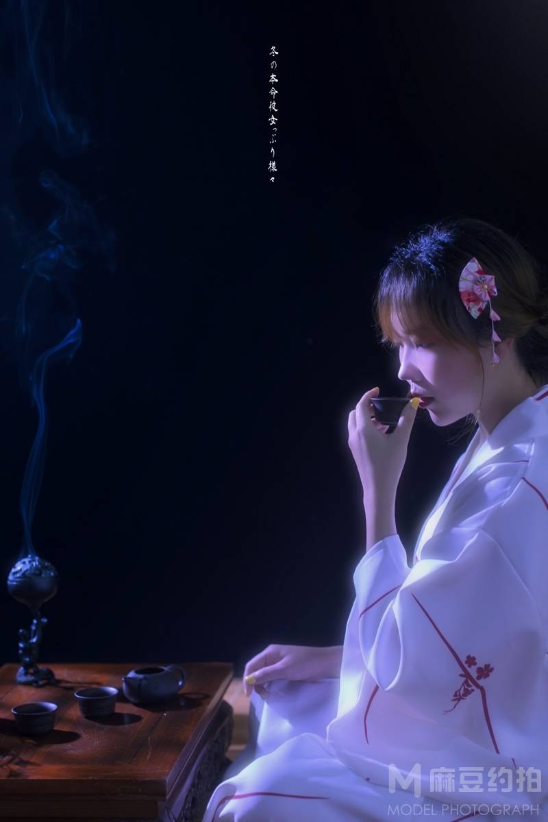 和服模特