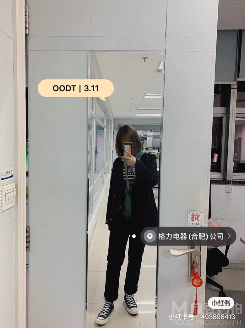 纪实模特