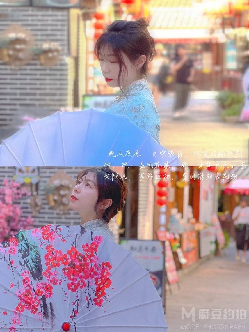 商务模特