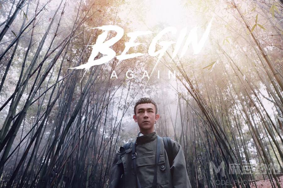 森系模特