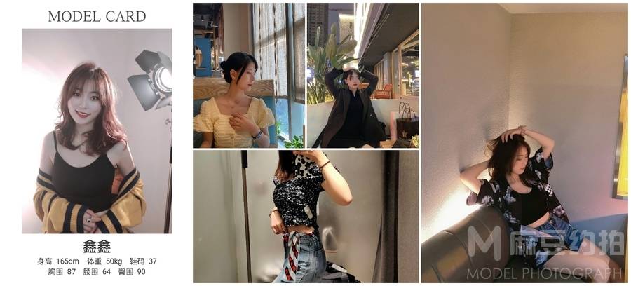 欧美模特