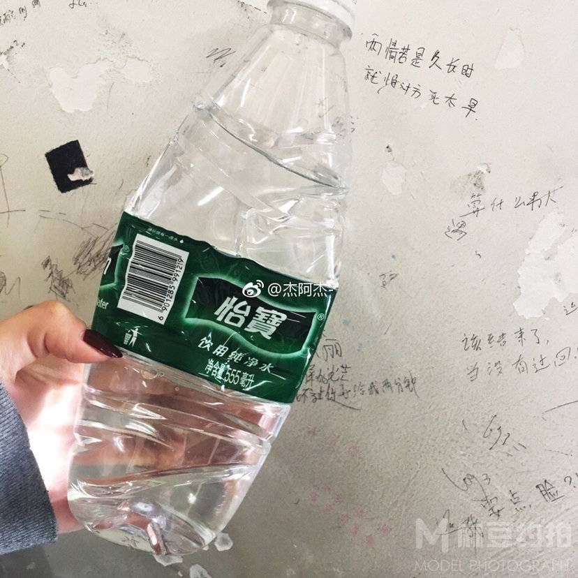 纪实模特