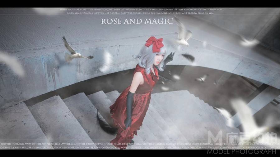cosplay模特