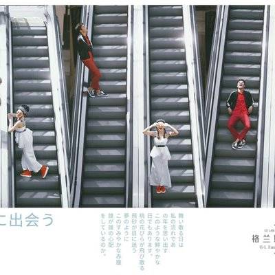 情侣模特