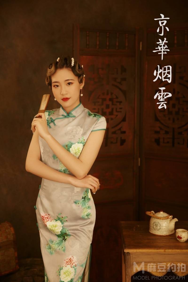 古风模特