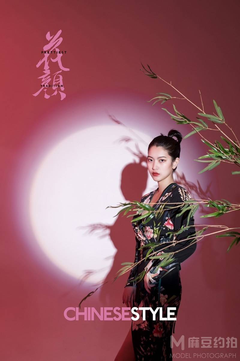 古风模特