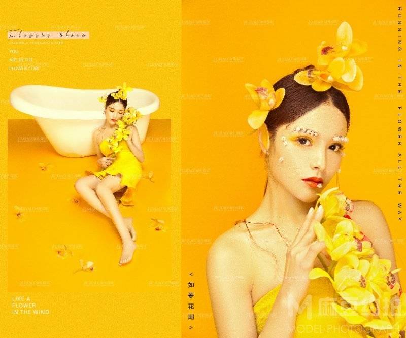 情绪模特
