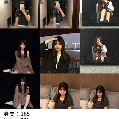 韩系模特