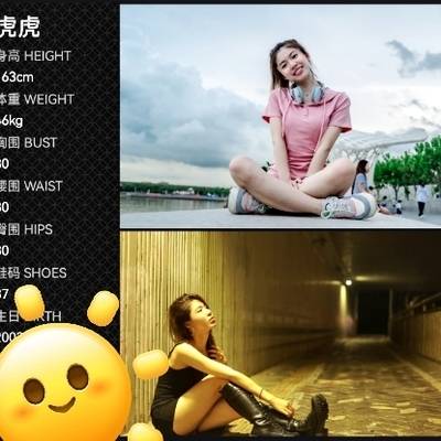 欧美模特