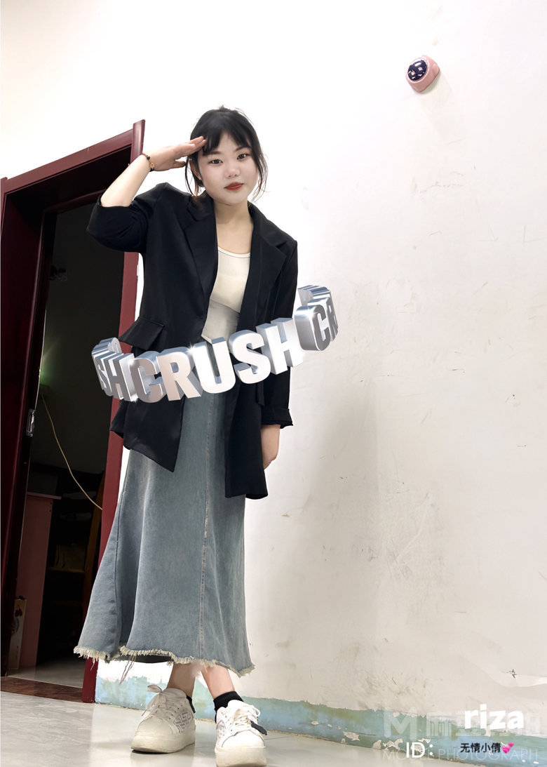 时尚模特
