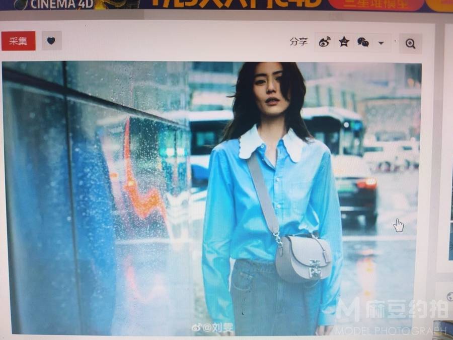 情绪模特