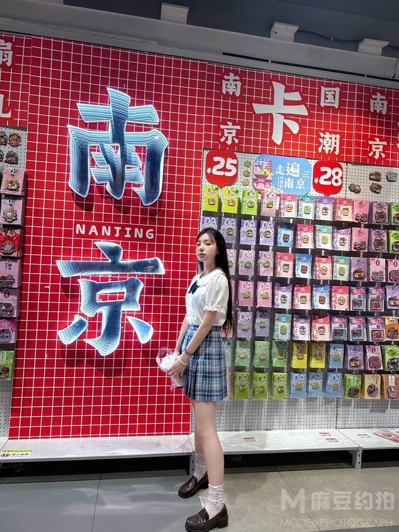 日系模特