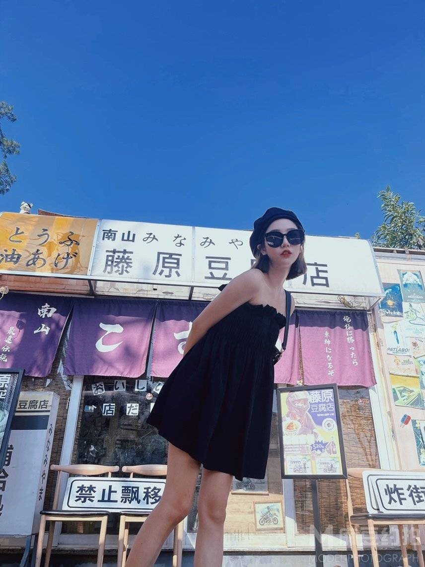 淘宝模特