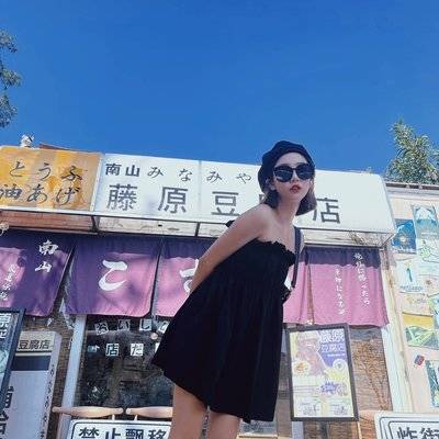 淘宝模特