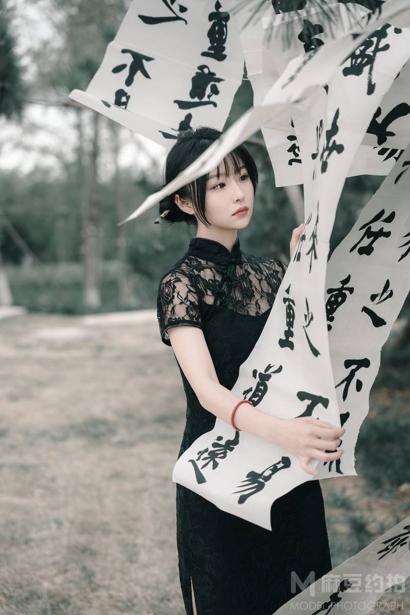 情绪模特