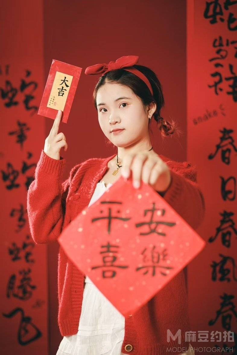 少女模特