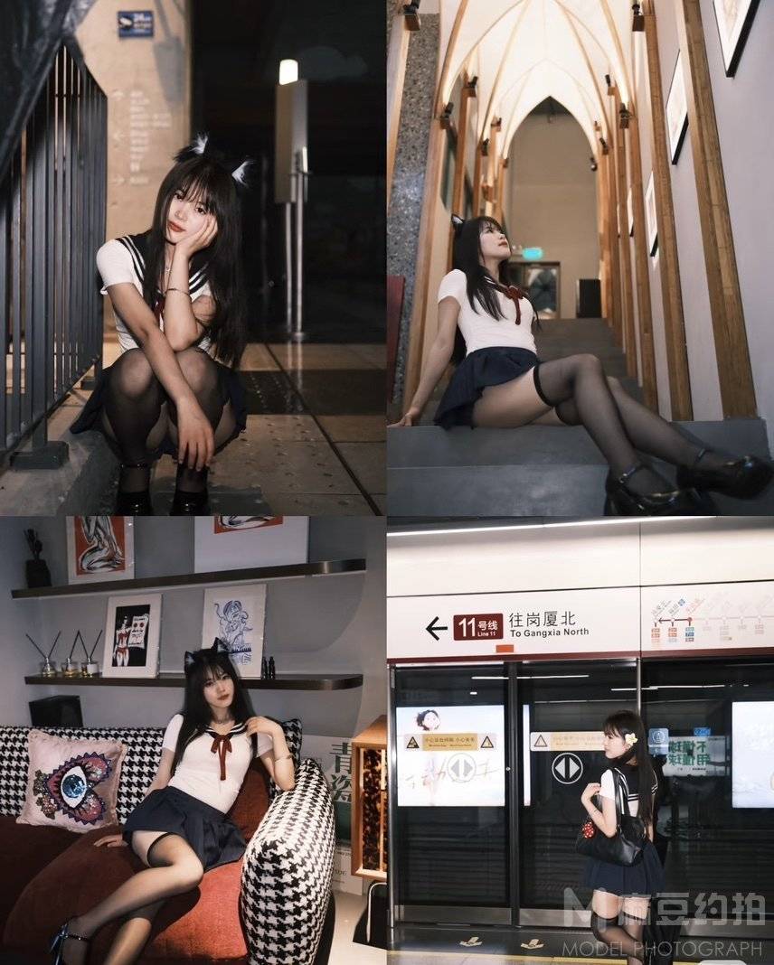 cosplay模特