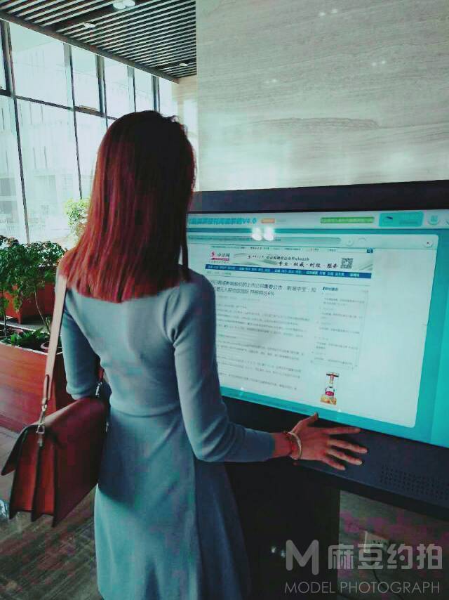 时尚模特