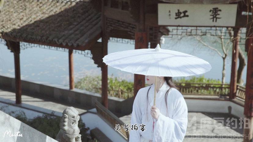 古风模特
