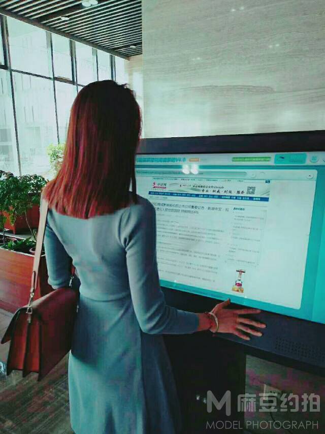 民国模特